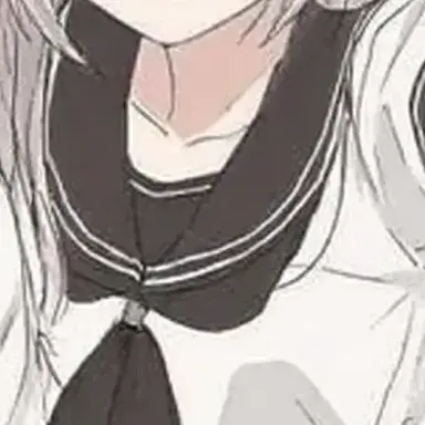 Profile image of Kanon