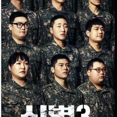 Profile image of 최일구