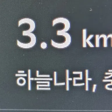 Profile image of 여우
