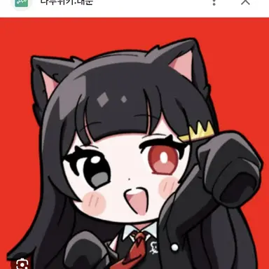 Profile image of 퀸톨