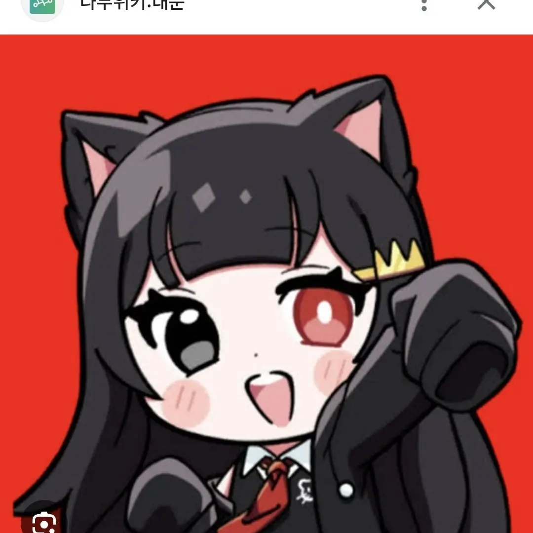 ShiftyMonth5726의 팀큐브 지박소년 하나코군