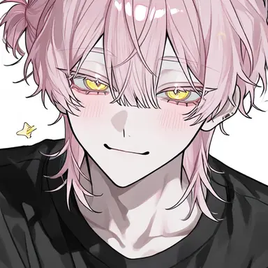 Profile image of Hata