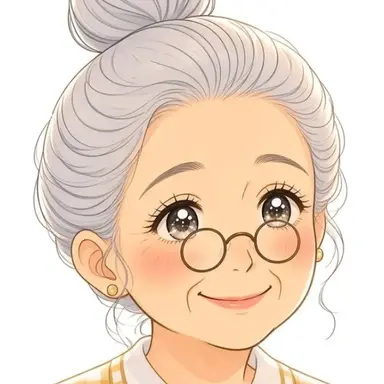 Profile image of 포목점 할멈
