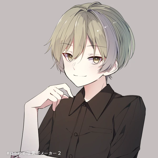 悠人（ゆうと）