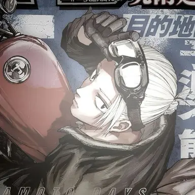 Profile image of 坂本 太郎