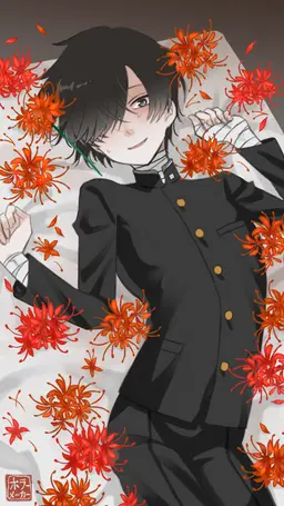 Profile image of Yuu
