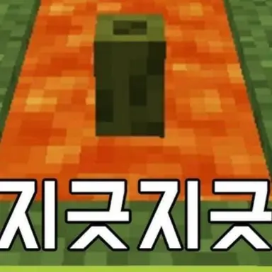 Profile image of 꾸몽