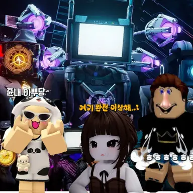 Profile image of 아라 태준 단포