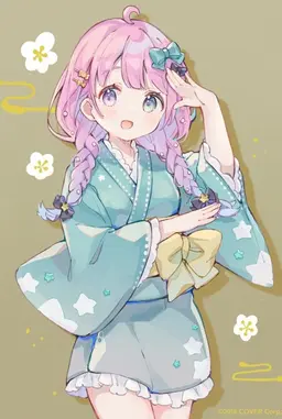 Profile image of 姫森ルーナ