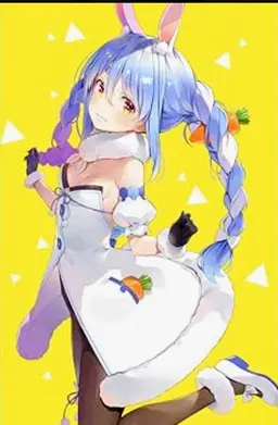 Profile image of 兎田ぺこら