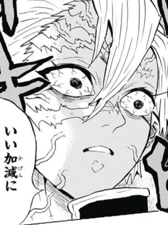 BoringHelm6955의 ご都合血鬼術！😵‍💫💗