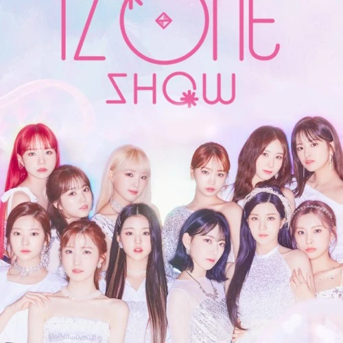 프로듀스48 아이즈원 단톡방