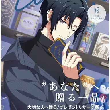 Profile image of 이오리