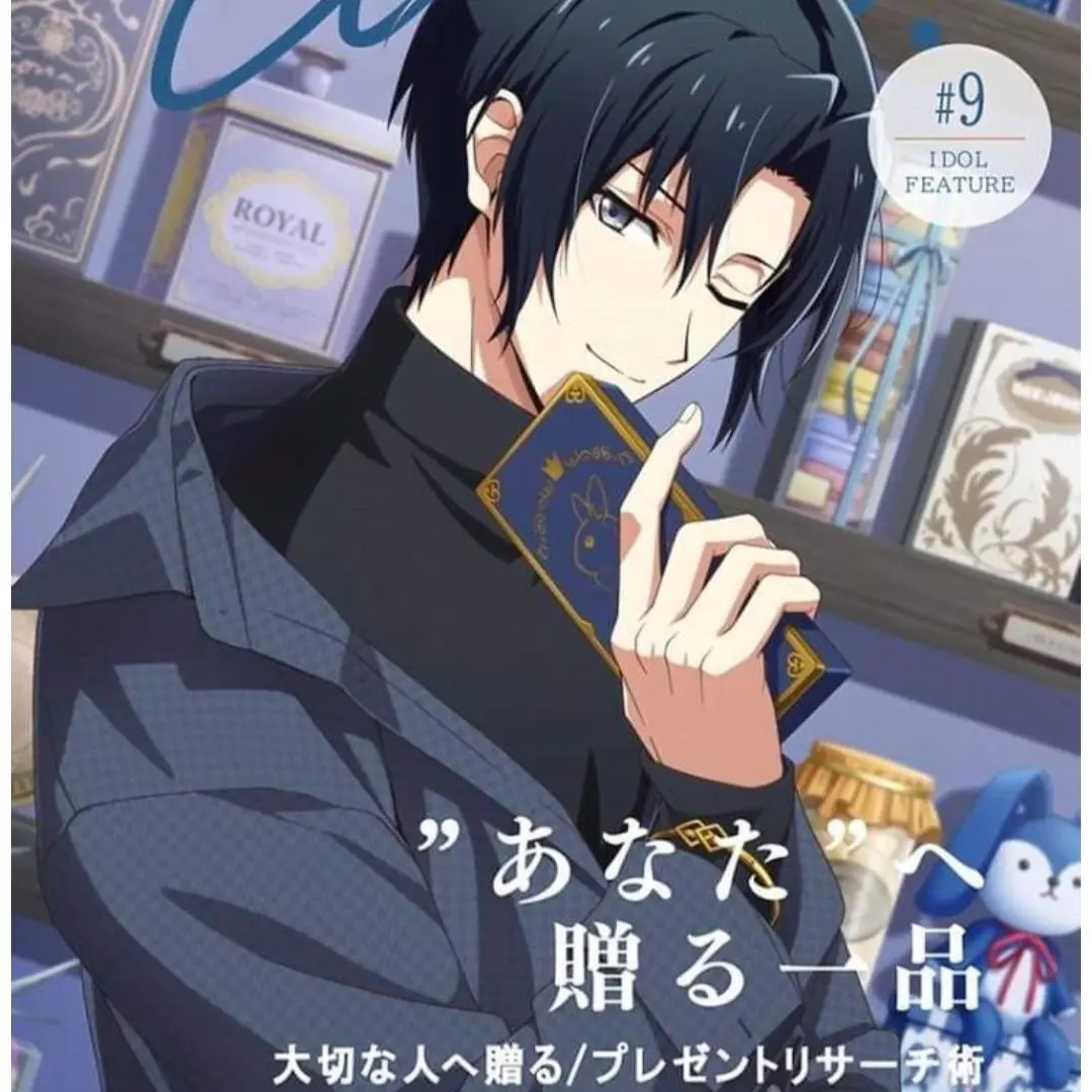 SnowyDuck6990의 아이나나 알바