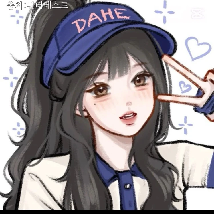 치어리더인여친
