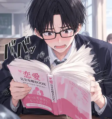 Profile image of レン