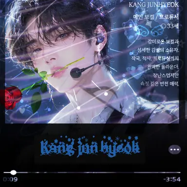 Profile image of 강준혁