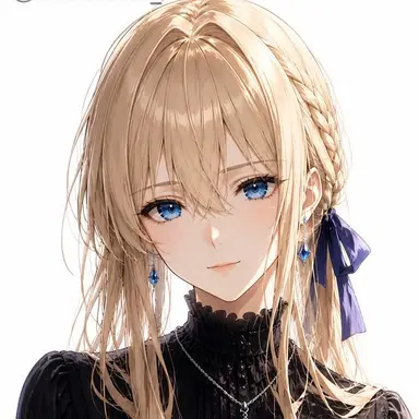 Profile image of Lyric