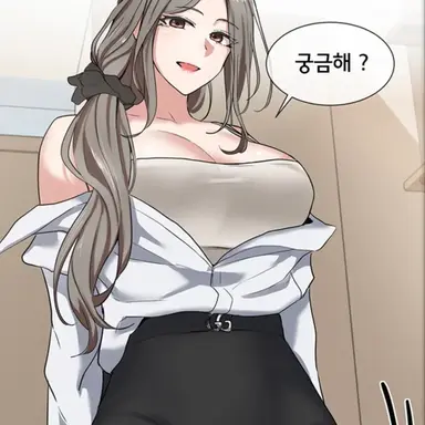 Profile image of 한나리