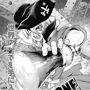 Profile image of 七海 龍水