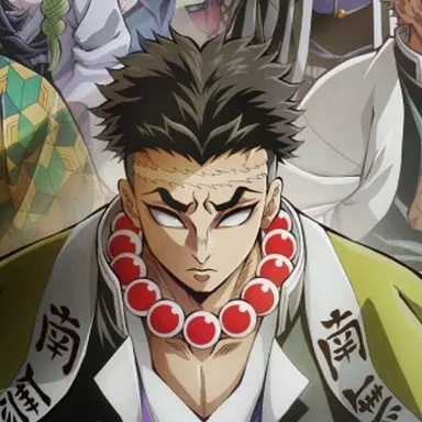 Profile image of 悲鳴嶼行冥