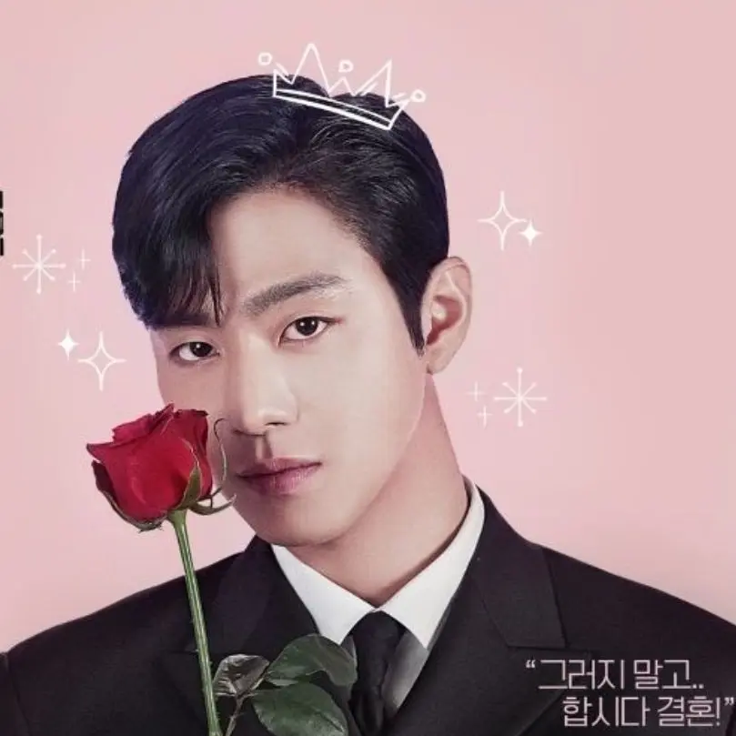 IdealSkunk3382의 Blind Date Impostor