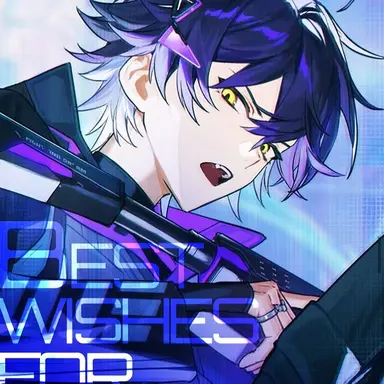 Profile image of いるま