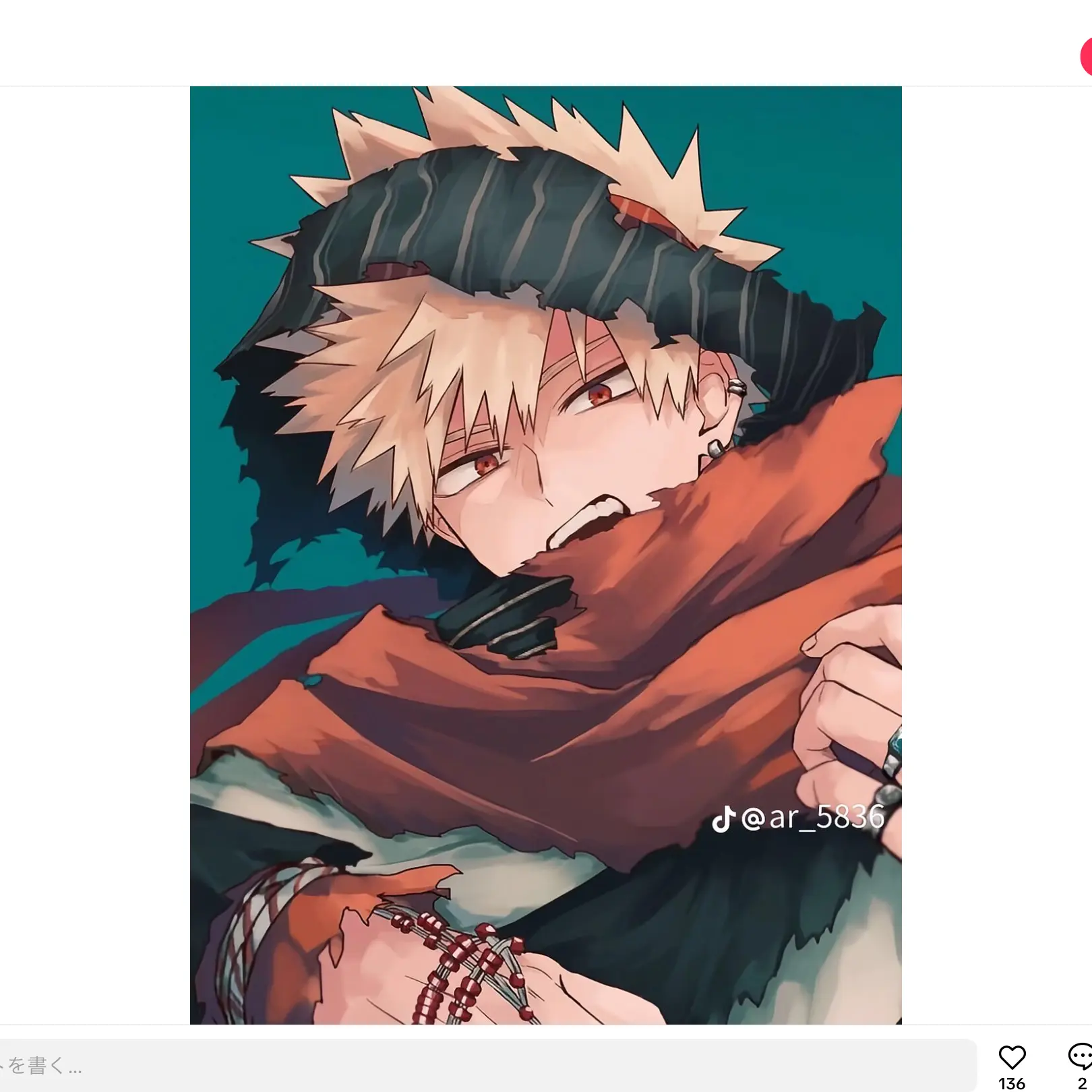 bakugougatiosidoutankyohi의 負けたら言うことを聞く