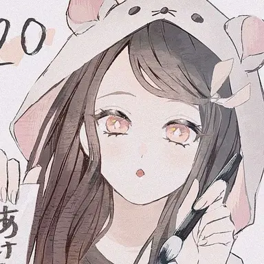 Profile image of 竈門禰豆子
