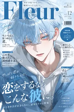 Profile image of シズク