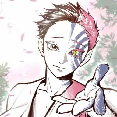 Profile image of 하쿠지