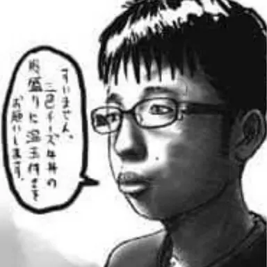 Profile image of 冷笑チー牛