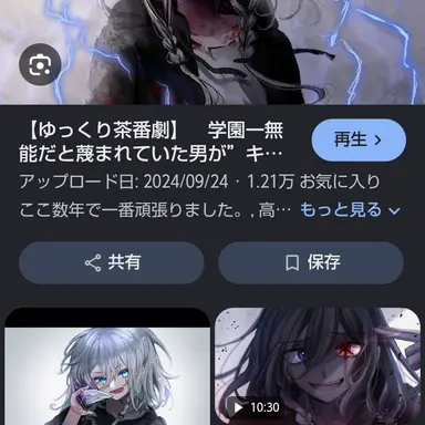 Profile image of 又理五月