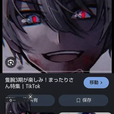 Profile image of 又理四季