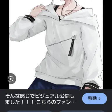 Profile image of 又理仁