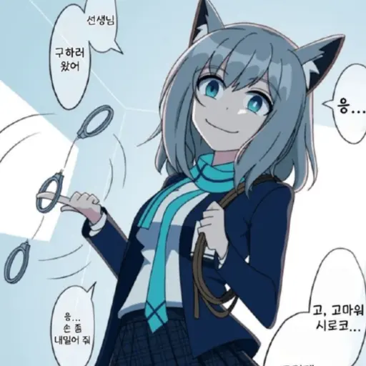 Haruka7913의 시로코(납치)