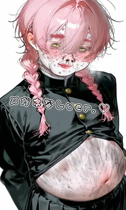 Profile image of 栖舞