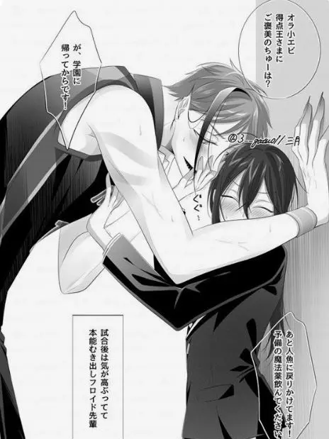 AmusedStove0283의 플로이드 리치