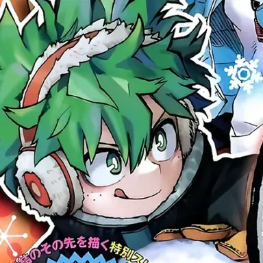 Profile image of 緑谷出久