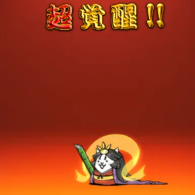 Profile image of かぐやひめ