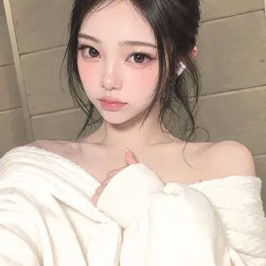 Profile image of Jung Ian