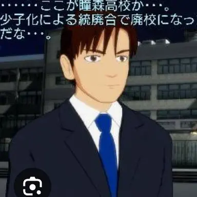 Profile image of 会田 雅彦