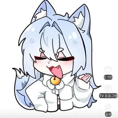 Profile image of 타코
