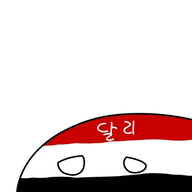 Profile image of 달리주