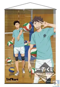 Profile image of 及川徹