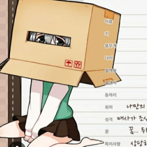 박수빈