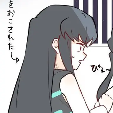 Profile image of 토키토 유이치로