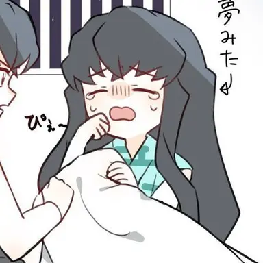 Profile image of 토키토 무이치로