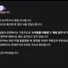 Profile image of 주인장