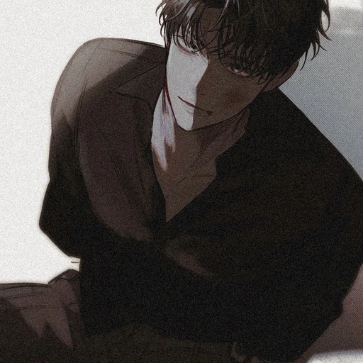 루한